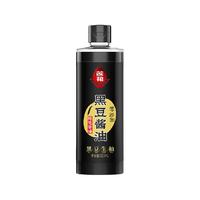 莲花原汁黑豆酱油520ml*6瓶零添加特级生抽酿造酱油炒菜红烧酱香