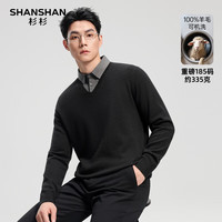 SHANSHAN杉杉【可机洗】绵羊毛衫男秋冬厚款假两件翻领针织衫男士毛衣 铁灰色 2XL /185