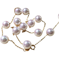 慕绢海水珍珠日本AKOYA海水天然珍珠项链满天星18K金满天星链天女珠级 白透粉.& 45.c.m_6.5-7.m.m