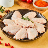 DAJIANG/大江 空气炸锅烧烤食材 冷冻鸡翅