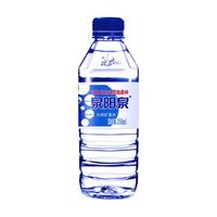 泉阳泉长白山天然矿泉水350ml*24瓶*3箱小瓶组合装弱碱性聚会用水