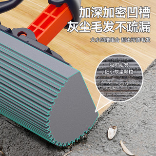  Maryya/美丽雅 免手洗 海绵拖把