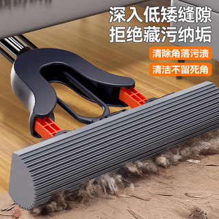  Maryya/美丽雅 免手洗 海绵拖把