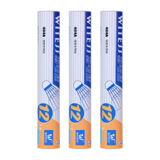 威特斯 羽毛球耐打12只装打不烂耐打