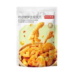 京东京造 柠檬嫩笋去骨鸡爪 108g 约4小包