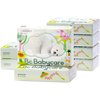 bc babycare熊柔巾 超柔婴儿纸巾新生儿宝宝保湿柔纸巾乳霜云柔抽纸巾 【款】80抽8包
