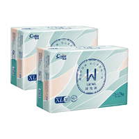 茵茵（cojin）surewin婴儿拉拉裤尿裤超薄透气敏感肌柔软防漏尿不湿宝宝学步裤 拉拉裤L码80片/箱