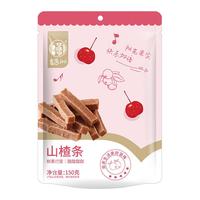华味亨 山楂条 150g