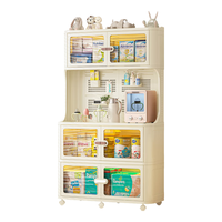 纳份爱婴儿喂养台婴儿用品置物柜儿童收纳柜移动式护理台带台面置物架 60cm可移动喂养台 带滑轮