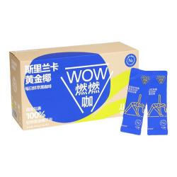 连咖啡 0添加香精0植脂末 速溶黑咖啡  包装 63.00g 1盒