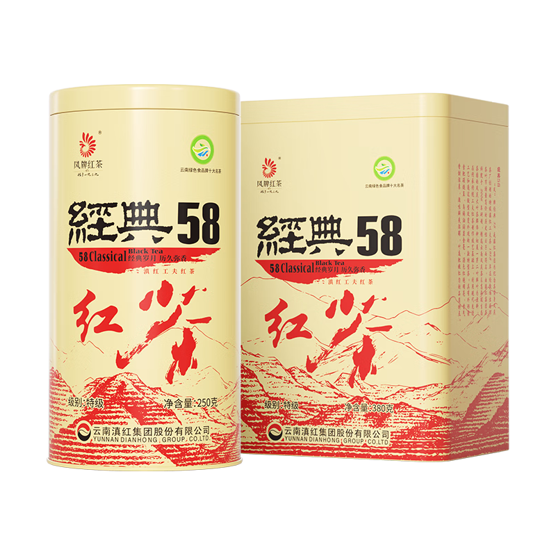  凤牌 红茶套装  380g、250g 罐装 2罐