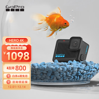 GoPro HERO 4K运动相机