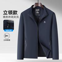 依文 EVE 秋季立领商务休闲男式外套时尚印花夹克男