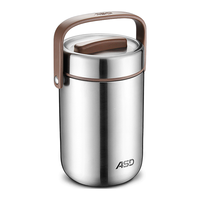 ASD 爱仕达 臻鲜系列 RWS16T3WG-T 提锅 3层 1.6L 不锈钢色