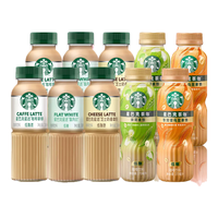 STARBUCKS/星巴克 即饮咖啡 五口味混合装*10