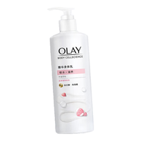  OLAY/玉兰油 烟酰胺滋润肌肤 身体乳