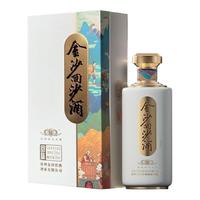 JINSHA/金沙 坤沙酒 酱香型白酒  53%Vol. 包装 500ml