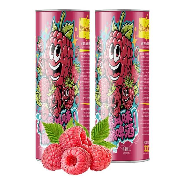 Ijsselmeer 树莓精酿啤酒 1L*2桶装