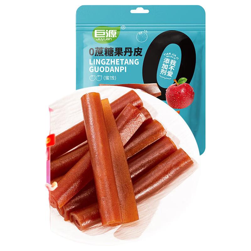  巨源 0蔗糖 果丹皮  400g*2袋