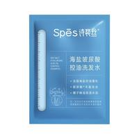 DELL 戴尔 G7 i5独显 15.6英寸笔记本电脑(幻影黑 尊贵白、i7-8550U、8GB、1TB、