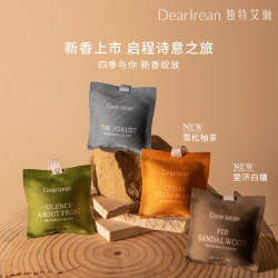 Dear Irean 车载香薰家用卧室香氛汽车香水摆件香氛持久