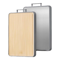 好管家菜板防霉抗菌家用整竹切菜板厨房案板不锈钢砧板水果板 【抗菌楠竹不锈钢】45*32*1.9cm