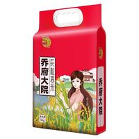乔府大院 东北五常长粒香大米5kg10斤装香米真空农户自产东北大米