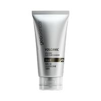 geoskincare 纽西之谜 胶原蛋白弹力洁面乳 150ml