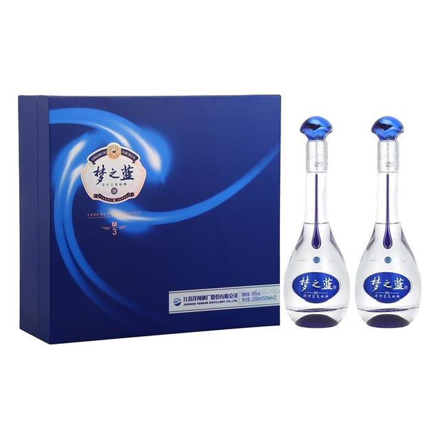 洋河 梦之蓝M3 500ml双瓶礼盒装