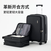 海外版洛克兰超轻大容量侧开口可扩容行李拉杆旅行箱20寸防爆拉链 澜夜黑/海外版 28寸