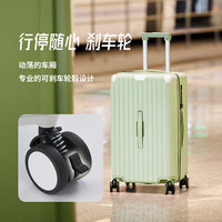 美国Rockland洛克兰USB杯架大容量多功能刹车轮旅游拉杆箱拉链箱