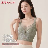GUJIN/古今 手工刺绣蕾丝 女士文胸