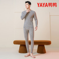 鸭鸭保暖内衣男士秋冬季抗寒保暖休闲圆领秋衣秋裤保暖套装 米蓝绿 3XL