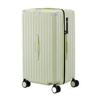 美国Rockland洛克兰USB杯架大容量多功能刹车轮旅游拉杆箱拉链箱 香草奶昔 24寸