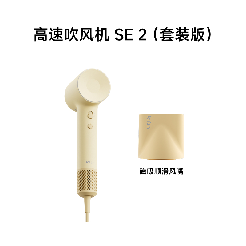 黄色