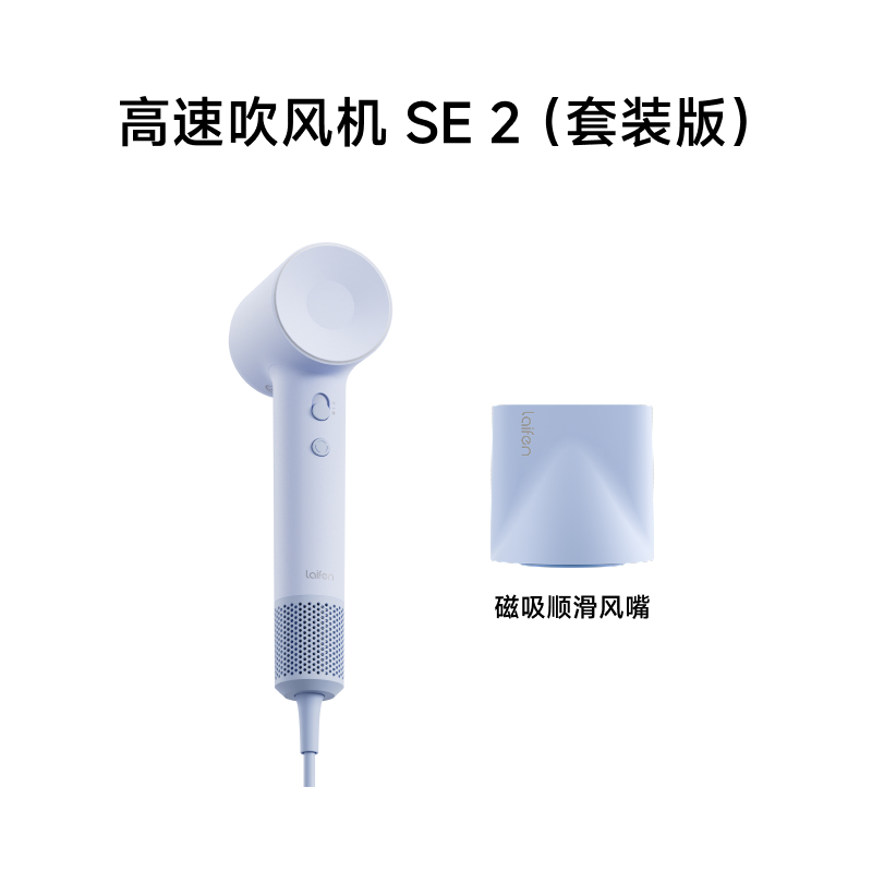 蓝色