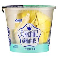 立兴冻干银耳羹冲泡即食红枣枸杞银耳莲子羹古田白木耳汤代餐