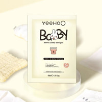 英氏婴儿洗衣液宝宝专用洗衣皂液 【赠品】洗衣液40ml*2