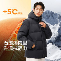 今日必买、保暖服饰：网易严选 【700+高蓬】90%绒连帽三防面料羽绒服 充绒量185g