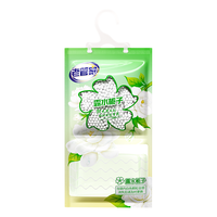 老管家 悬挂式除湿袋