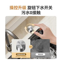 京东京造 纯钛大单槽厨房水槽 76×43 带龙头