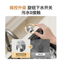 京东京造 纯钛大单槽厨房水槽 76×43 带龙头