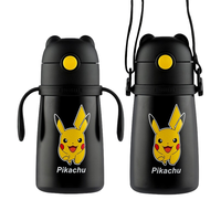 杯具熊（BEDDYBEAR） 皮卡丘联名保温杯316不锈钢镜面内胆男女大容量便携儿童水杯 学饮保温杯-奔跑皮卡丘320ml