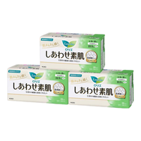 Kao花王F系列敏感肌日用护翼型卫生巾22.5cm20片*3绵柔透气