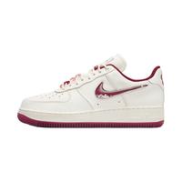 耐克（NIKE）女鞋 2024春季新款AIR FORCE 1 空军一号运动鞋潮流时尚休闲鞋 FZ5068-161
