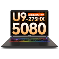 微星(MSI)泰坦16/17 AI 2025全新Ultra 9满血RTX50独显2.5K240HZ独显直连满血电竞游戏本办公笔记本电脑 泰坦16AI U9-275HX RTX5080 32G 5600MHz内存 1T固态 两年上门服务