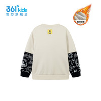 361° 5折 儿童冬季加绒卫衣