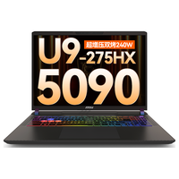 微星(MSI)泰坦16/17 AI 2025全新Ultra 9满血RTX50独显2.5K240HZ独显直连满血电竞游戏本办公笔记本电脑 泰坦16AI U9-275HX RTX5090 64G 5600MHz内存 2T固态 两年上门服务