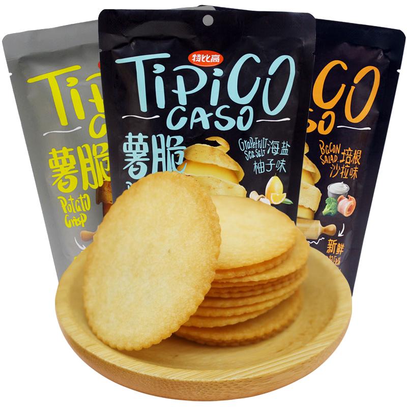 Tipico 特比高 薯脆 海盐柚子味 80g*4袋