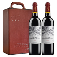 拉菲古堡 CHATEAU LAFITE ROTHSCHILD 正牌 凯萨天堂古堡 波尔多干型红葡萄酒 2017年 2瓶*750ml套装 礼盒装